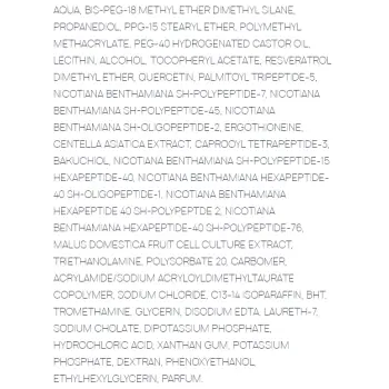 SESDERMA Крем-гель омолаживающий для лица / FACTOR G RENEW Rejuvenating gel cream 50 мл, фото 3