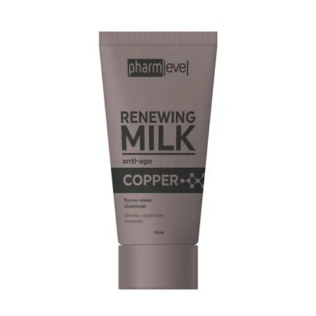 PHARMLEVEL Молочко-гоммаж обновляющее для лица / COPPER 150 мл - 1