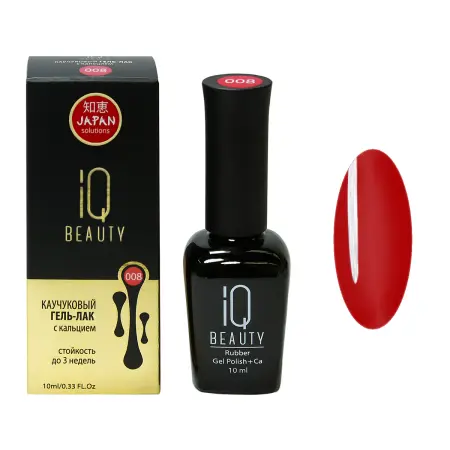 IQ BEAUTY 008 гель-лак каучуковый с кальцием 10 мл - 1