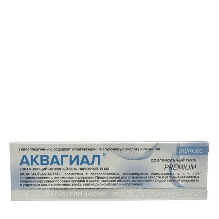 АКВАГИАЛ Гель увлажняющий интимный Аквагиал® 75 мл - 3