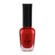 IQ BEAUTY 113 лак для ногтей укрепляющий с биокерамикой / Nail Polish PROLAC+bioceramics 12,5 мл, фото 1