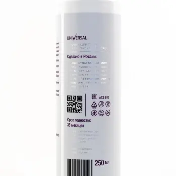 AXIONE LABORATORY Тоник-мист мицеллярный для лица / UNI HOME 250 мл, фото 6
