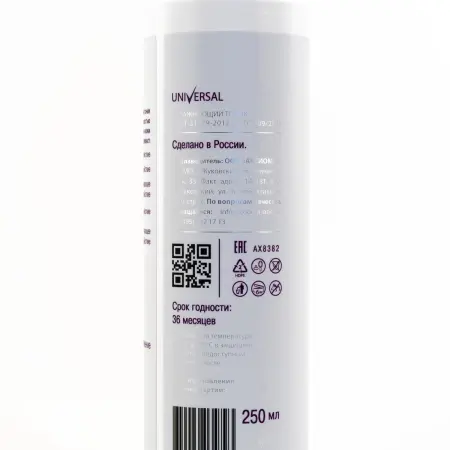 AXIONE LABORATORY Тоник-мист мицеллярный для лица / UNI HOME 250 мл - 6