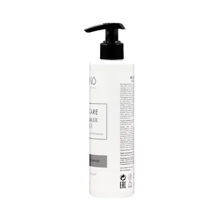 ETERNO PROFESSIONAL Маска многофункциональная 15 в 1 для волос / Multi care spray mask 250 мл - 2