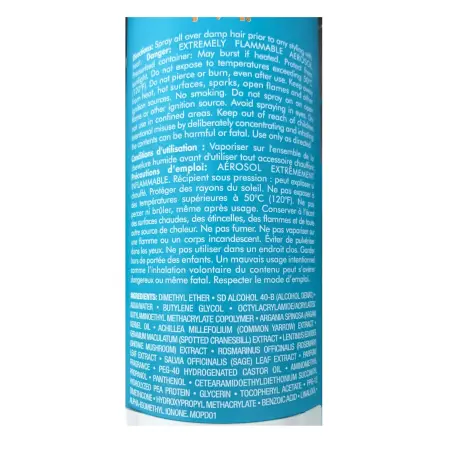 MOROCCANOIL Спрей Идеальная защита волос / Perfect Defense 225 мл - 3