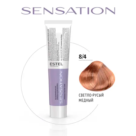 ESTEL PROFESSIONAL 8/4 краска безаммиачная для волос, светло-русый медный / Sensation De Luxe 60 мл - 6