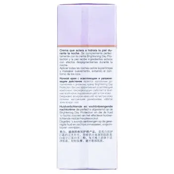 JANSSEN COSMETICS Крем ночной осветляющий / Brightening Night Care 50 мл, фото 3