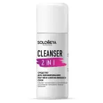 Средство для обезжиривания ногтей и снятия липкого слоя / Cleanser 2 in 1 105 мл