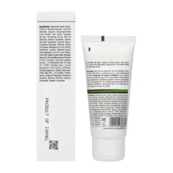 CHRISTINA Маска красоты ягодная / Line Repair Nutrient Berries Beauty Mask 60 мл, фото 5
