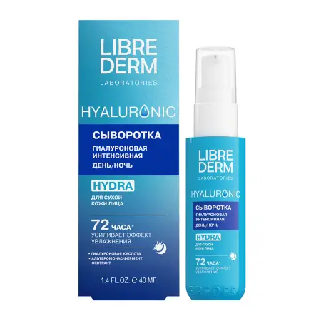 LIBREDERM Сыворотка гиалуроновая интенсивная для лица / Hyaluronic 40 мл - 2