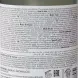 KAARAL Шампунь восстанавливающий для тусклых и поврежденных волос / RENEW CARE SHAMPOO 250 мл, фото 2