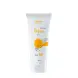 АЛЬПИКА Крем SPF 35 / Solar Expert 50 мл, фото 1