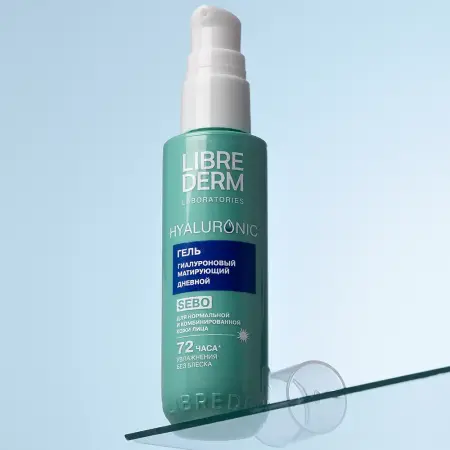 LIBREDERM Сыворотка матирующая себорегулирующая для лица / Hyaluronic 40 мл - 5