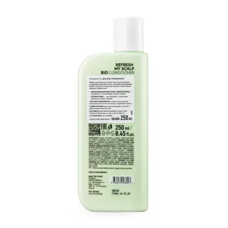 ICE PROFESSIONAL Кондиционер для всех типов волос / Refresh My Scalp 250 мл - 3