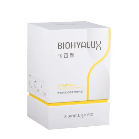 BIOHYALUX Сыворотка с гиалуроновой кислотой для сияния и увлажнения кожи / Biohyalux Activating Radiance Single Use Essence 30*1,5 мл - 2