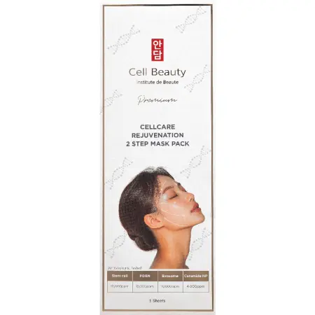 CELL BEAUTY Набор саше 2-этапный омолаживающий (маска+крем) для лица / Premium Cellcare Rejuvenation 2 Step Mask 5 шт*32 мл - 2