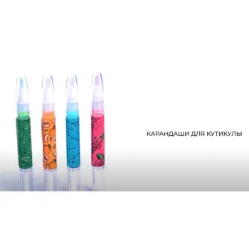 SOLOMEYA Гель 2в1 для укрепления ногтей и питания кутикулы, зеленый чай / Gel 2in1:Strengthen and Nourish with Green tea 2 мл, фото 4