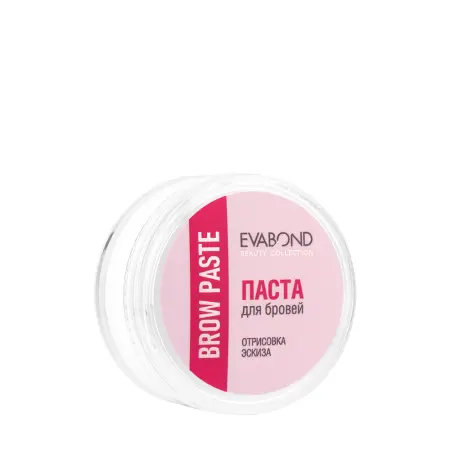 EVABOND Паста для моделирования бровей / Brow paste 15 г - 1
