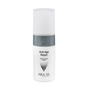 ARAVIA Professional Набор карбокситерапии для сухой и зрелой кожи лица / CO2 Anti-Age Set 3*150 мл, фото 4
