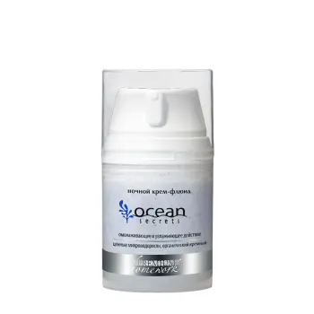 PREMIUM Крем-флюид ночной / Ocean Secrets 50 мл, фото 1