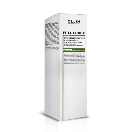 OLLIN PROFESSIONAL Сыворотка успокаивающая для чувствительной кожи головы с экстрактом бамбука / Ollin Full Force 80 мл - 2