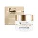 JANSSEN COSMETICS Крем обогащенный с комплексом Cellular Regeneration / Rich Recovery Cream Anti-age 50 мл, фото 2