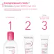 BIODERMA Крем для чувствительной кожи, легкий / Defensive 40 мл, фото 4