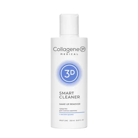 MEDICAL COLLAGENE 3D Средство для снятия макияжа / Smart Cleaner Make Up Remover 250 мл - 1