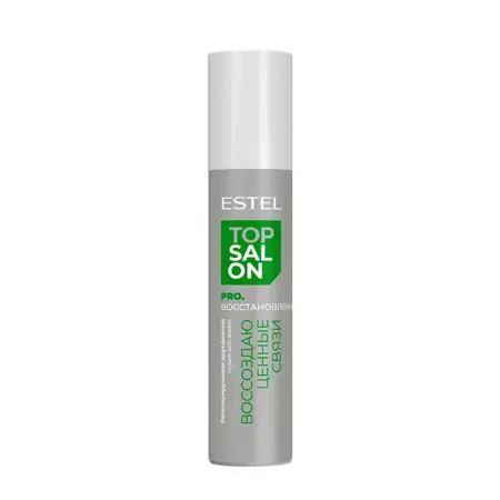 ESTEL PROFESSIONAL Спрей регенерирующий двухфазный для волос / TOP SALON PRO.ВОССТАНОВЛЕНИЕ 200 мл - 1
