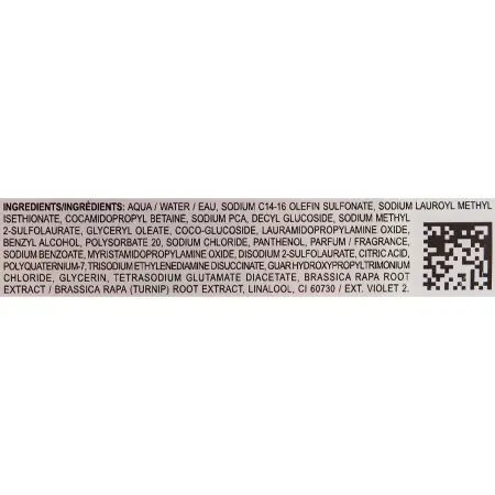 DAVINES SPA Шампунь для увеличения объема / VOLU ESSENTIAL HAIRCARE 250 мл - 4