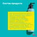 MATRIX Спрей для прикорневого объема / HIGH AMPLIFY 250 мл, фото 4