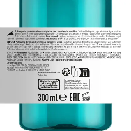 L OREAL PROFESSIONNEL Шампунь регулирующий баланс чувствительной кожи головы / SCALP ADVANCED 300 мл - 2