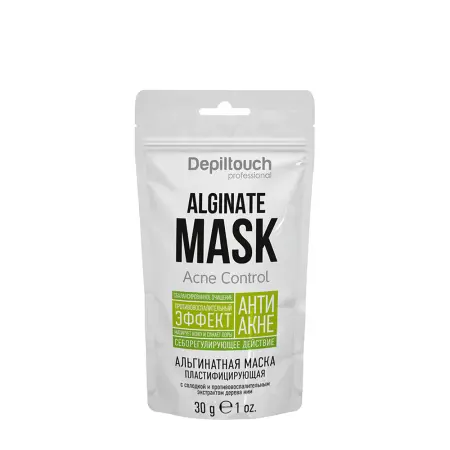 DEPILTOUCH PROFESSIONAL Маска альгинатная пластифицирующая с солодкой и противовоспалительным экстрактом дерева ним / Depiltouch 30 гр - 1