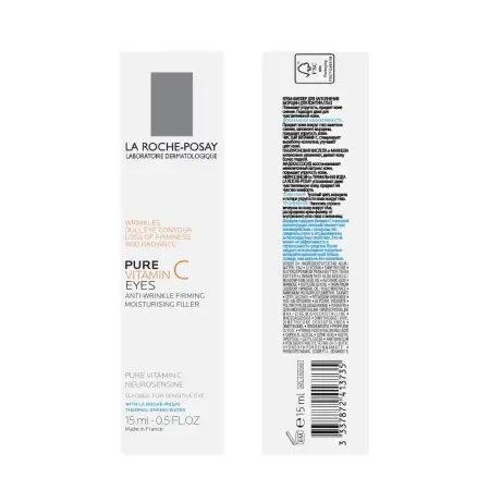 LA ROCHE-POSAY Крем-филлер для заполнения морщин для контура глаз / VITAMIN C 15 мл - 3