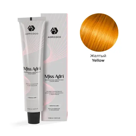 ADRICOCO YELLOW крем-краска для волос, корректор желтый / ADRICOCO Miss Adri 100 мл - 3