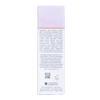 JANSSEN COSMETICS Сыворотка интенсивно осветляющая / FAIR SKIN 30 мл, фото 3