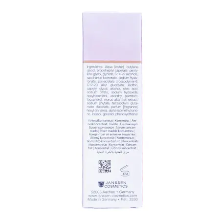 JANSSEN COSMETICS Сыворотка интенсивно осветляющая / FAIR SKIN 30 мл - 3