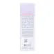 JANSSEN COSMETICS Сыворотка интенсивно осветляющая / FAIR SKIN 30 мл, фото 3
