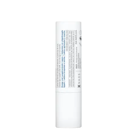 BIODERMA Стик для губ атодерм 4 гр - 4