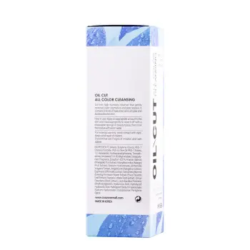 MAKE9 Гель очищающий мицеллярный для снятия макияжа / OIL CUT CLEANSING 195 мл, фото 4
