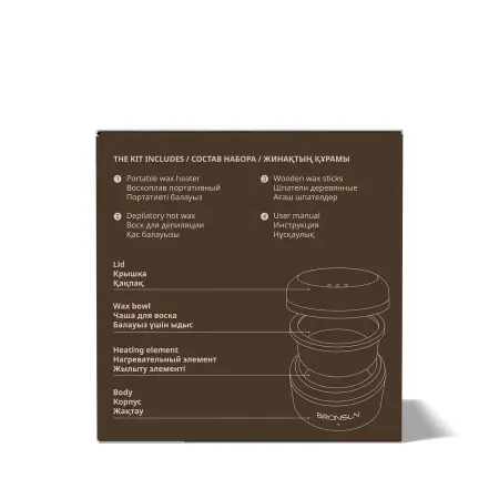 BRONSUN Набор для депиляции бровей с мини-воскоплавом / MINI WAX HEATER KIT - 6