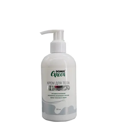 DOMIX Крем для тела 10% мочевины / DOMIX GREEN 260 мл - 1