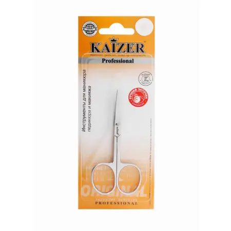 KAIZER Ножницы маникюрные, прямые, серебро, ручная алмазная заточка - 2