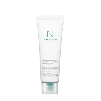 AMPLE:N Крем с церамидами для лица / CERAMIDESHOT CREAM 50 мл, фото 1