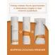 ГЕЛЬТЕК Гель успокаивающий для лица / Selective Ceramide SkinSaver 30 гр, фото 2