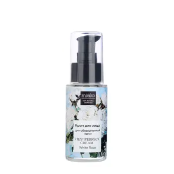 Крем для лица для обезвоженной кожи / Hey! Perfect cream White rose 30 мл