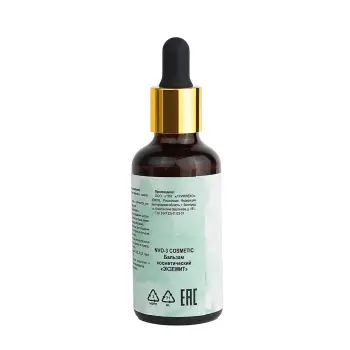 GL COSMETICS Бальзам косметический Экземит / NVO-3 Cosmetic 50 мл, фото 7
