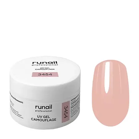RUNAIL УФ-гель камуфлирующий, французский бежевый 15 гр - 3