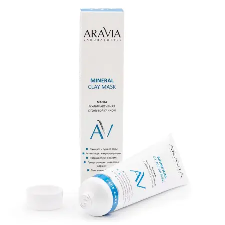 ARAVIA Professional Маска мультиактивная с голубой глиной для лица / Mineral Clay Mask ARAVIA Laboratories 100 мл - 4