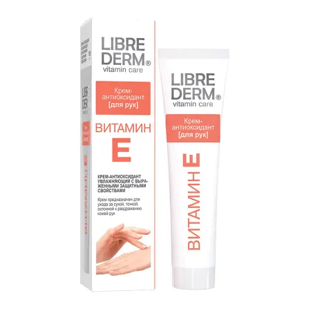 LIBREDERM Крем-антиоксидант для рук / VITAMIN E 125 мл - 2